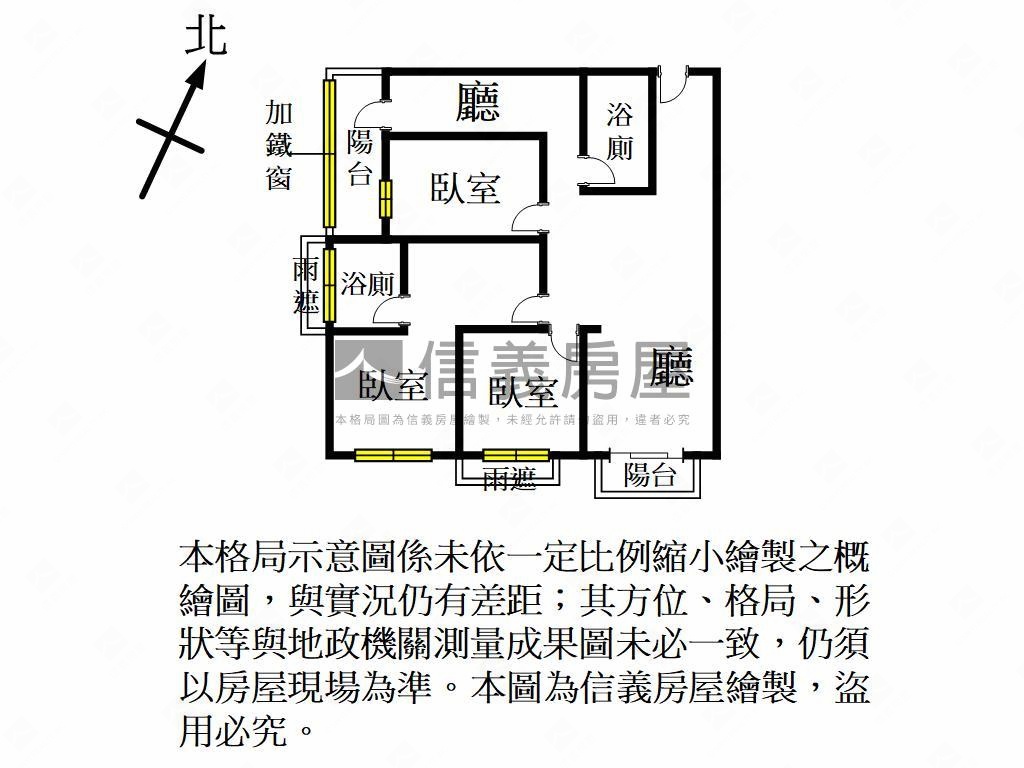 稀有景觀一品硯三房雙車位房屋室內格局與周邊環境