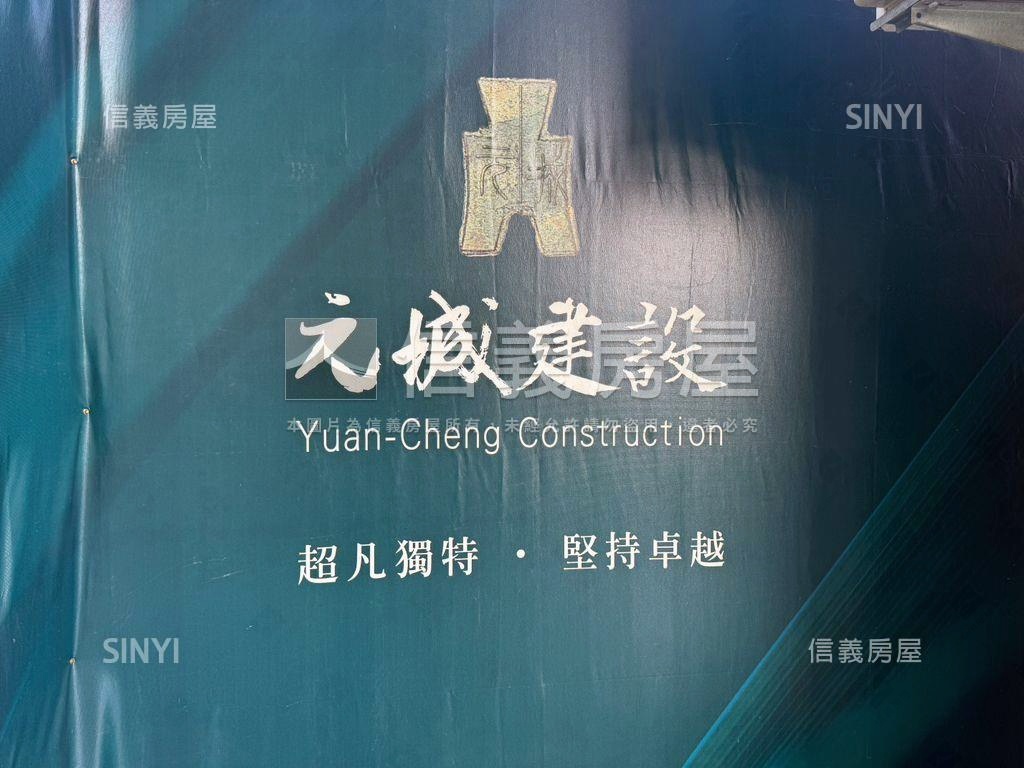 元城上萃Ｇ棟兩房附車位房屋室內格局與周邊環境