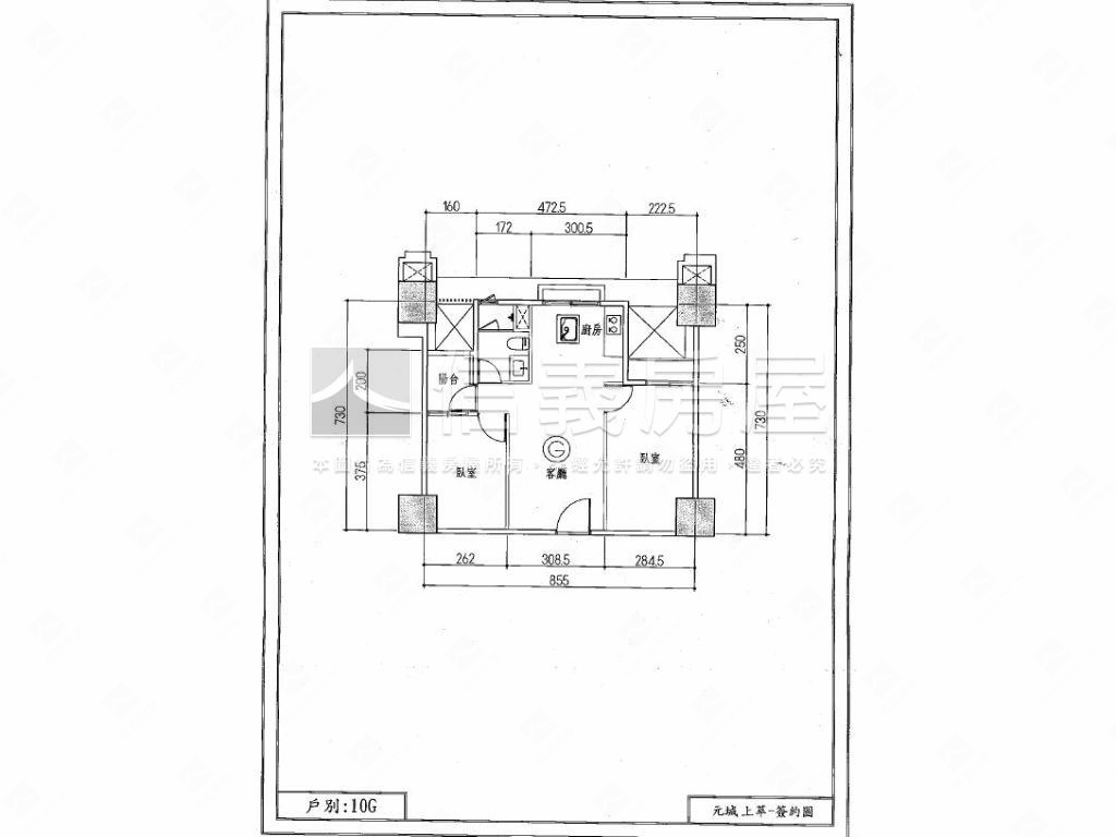 元城上萃Ｇ棟兩房附車位房屋室內格局與周邊環境