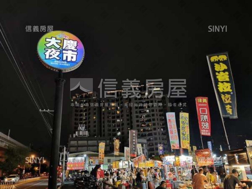 元城上萃Ｇ棟兩房附車位房屋室內格局與周邊環境