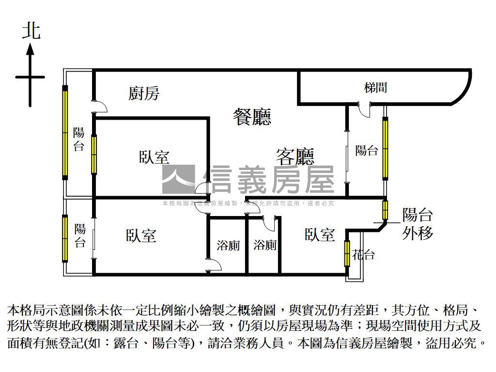 明唐天廈三房車位房屋室內格局與周邊環境