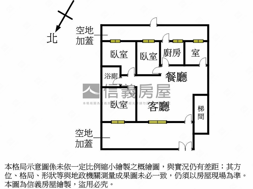 興隆路公園面寬一樓房屋室內格局與周邊環境