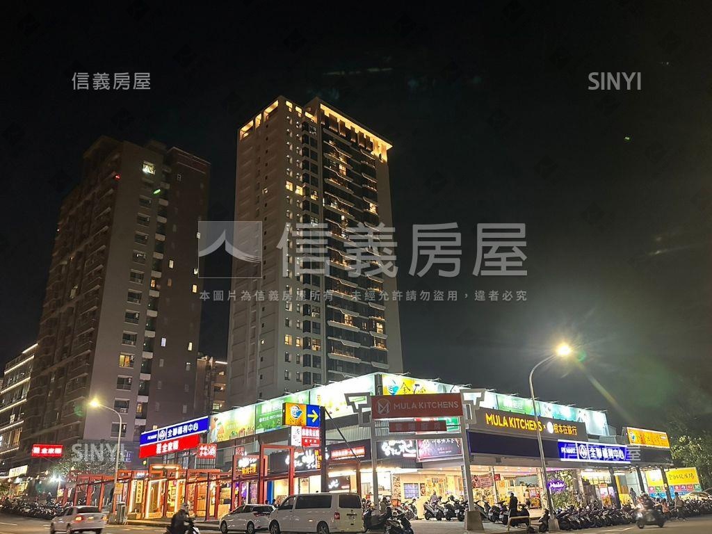 ★漂亮太子Ｗ２房２衛★房屋室內格局與周邊環境