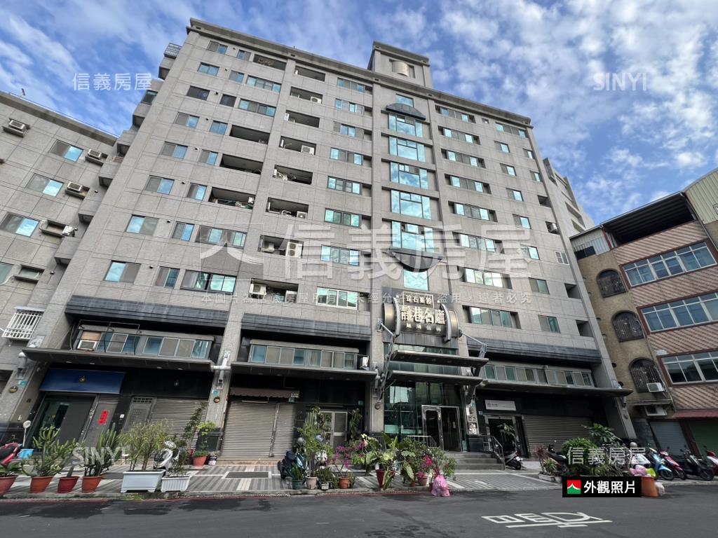 戀上靜巷名廬３房房屋室內格局與周邊環境