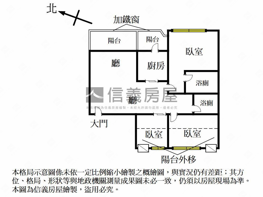 京城環球企業精緻三房房屋室內格局與周邊環境