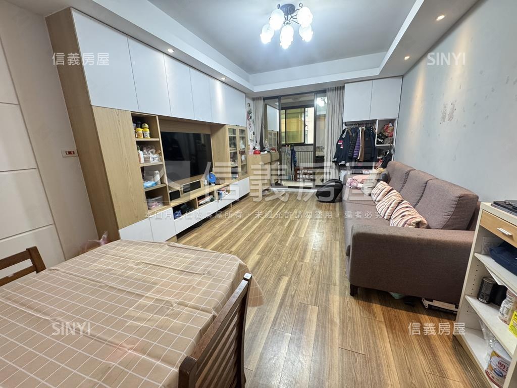 京城方正大三房房屋室內格局與周邊環境