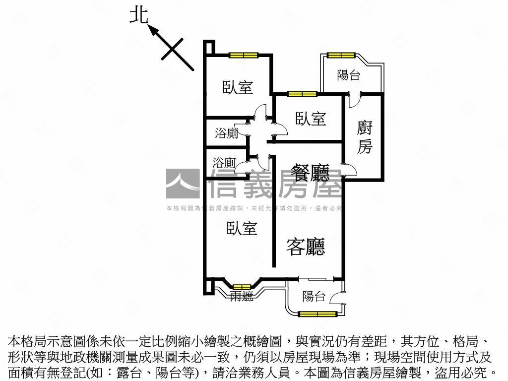 京城方正大三房房屋室內格局與周邊環境