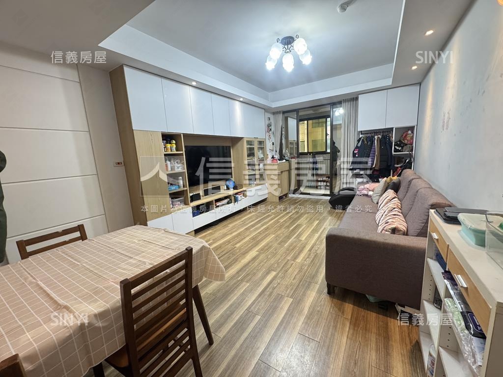 京城方正大三房房屋室內格局與周邊環境