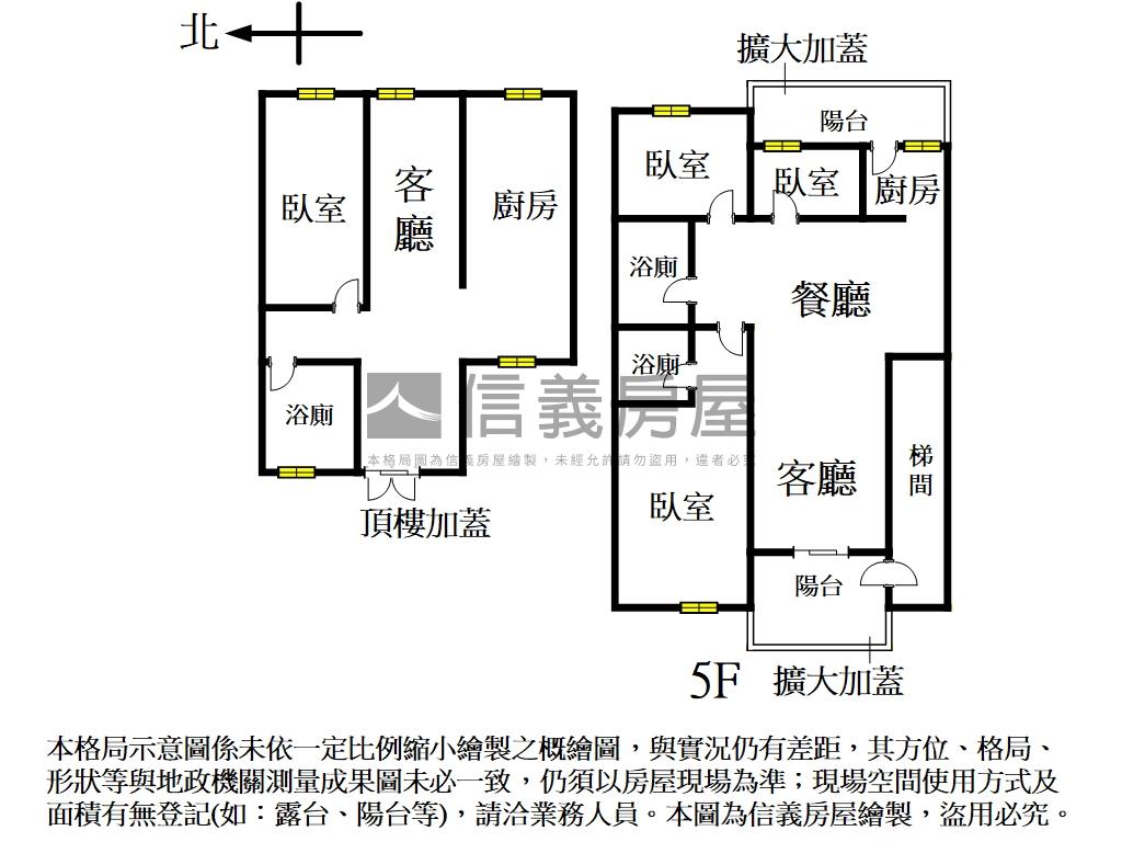 稀少釋出景觀公寓房屋室內格局與周邊環境