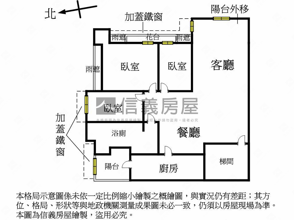 捷運綠映精品三房車位房屋室內格局與周邊環境