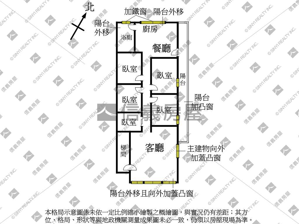 ２樓復興公寓房屋室內格局與周邊環境