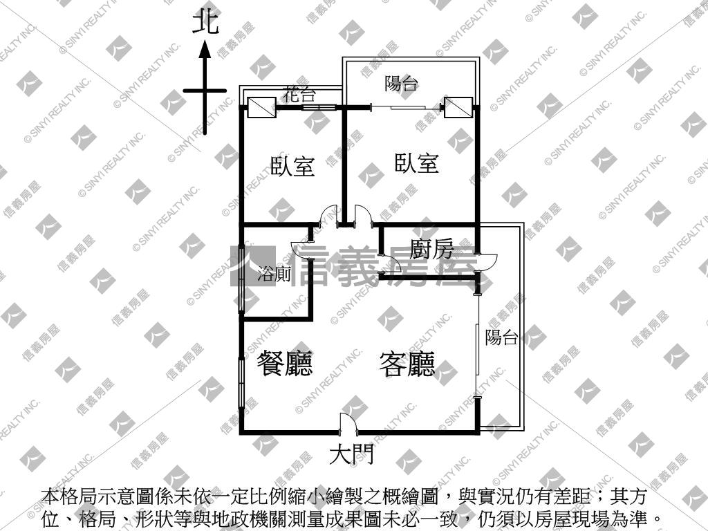 大里◆裝潢兩房稀有釋出房屋室內格局與周邊環境