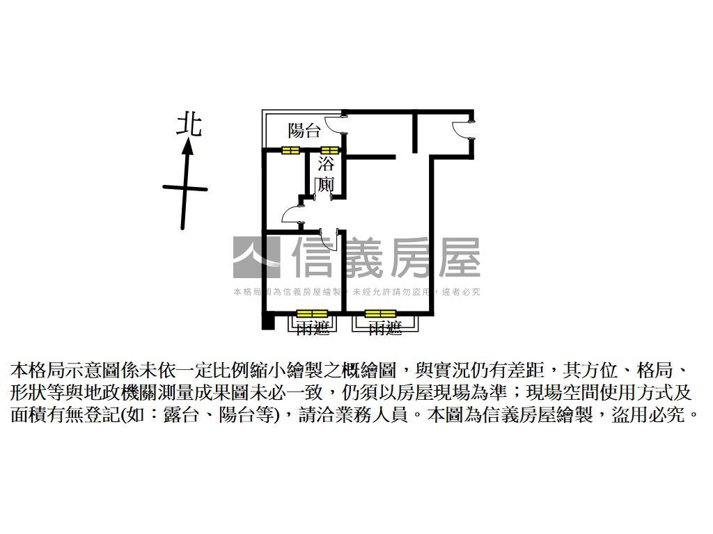 比佛利稀有釋出房屋室內格局與周邊環境