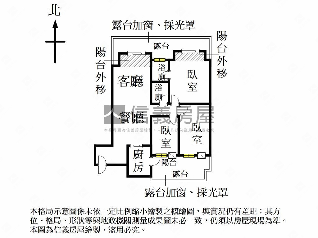 正東區露臺三房平車房屋室內格局與周邊環境