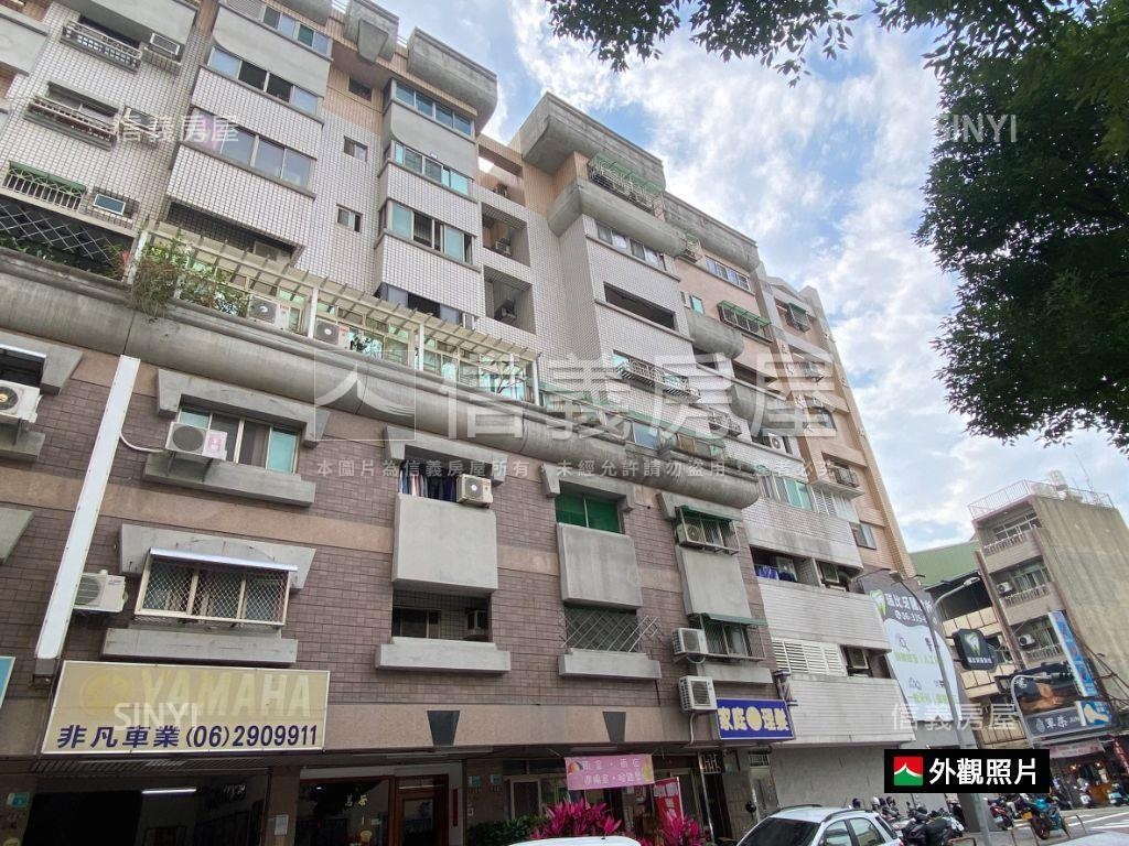 正東區露臺三房平車房屋室內格局與周邊環境