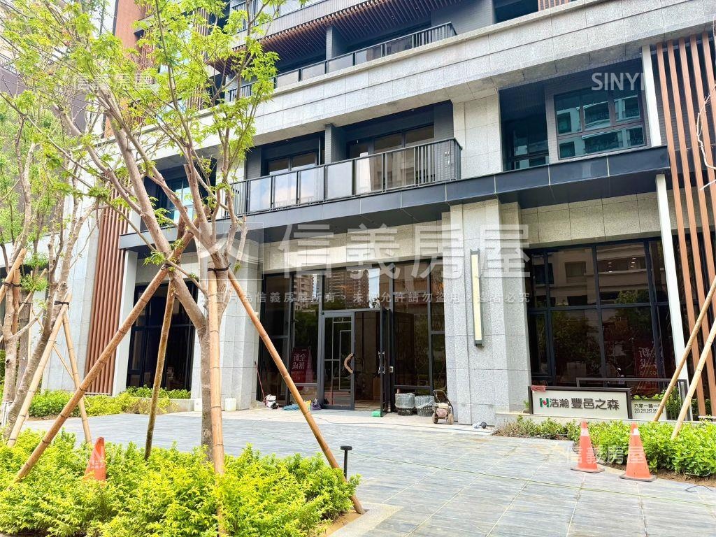 豐邑之森｜高鐵．綠園道房屋室內格局與周邊環境
