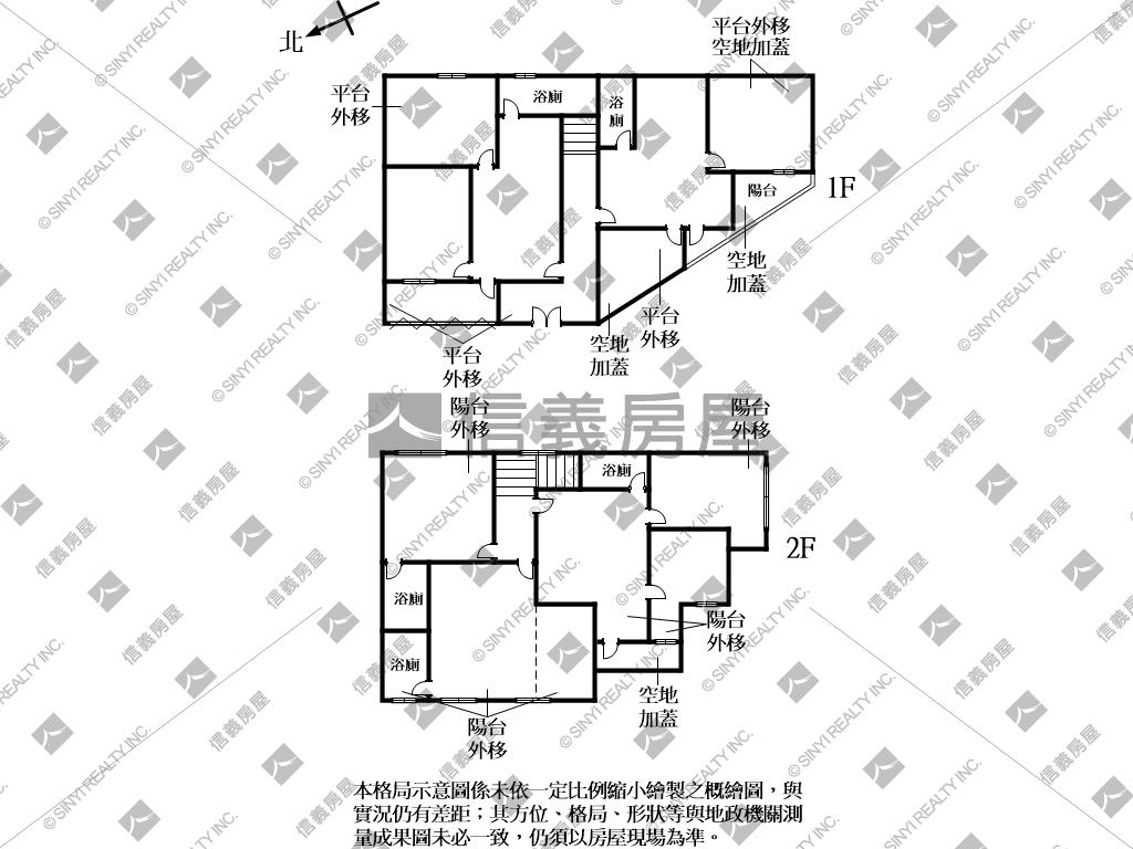 近永安站獨門獨戶１＋２樓房屋室內格局與周邊環境