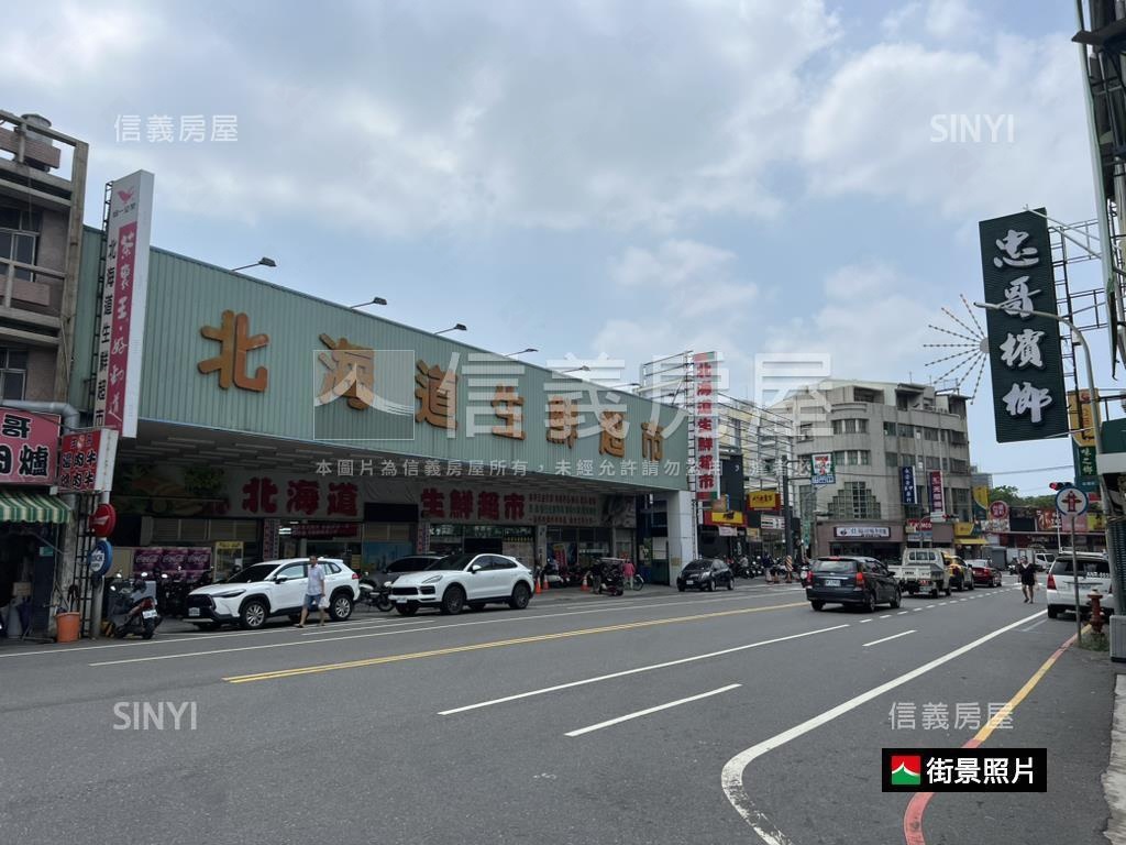 生產路大地坪車墅房屋室內格局與周邊環境