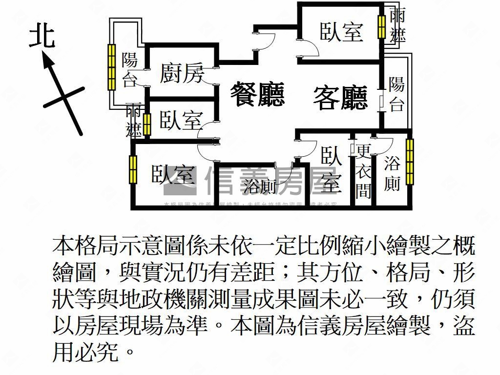 藝文大觀高樓大四房雙車位房屋室內格局與周邊環境