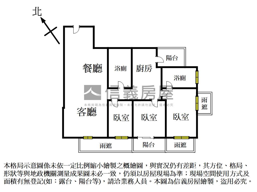 福德ＯＮＥ漂亮三房車位房屋室內格局與周邊環境
