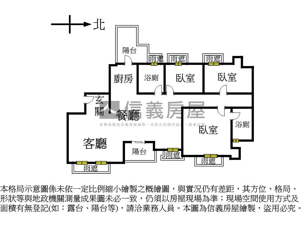 稀有克里翁精美高樓大戶房屋室內格局與周邊環境
