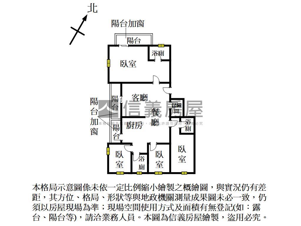 近巨城敦煌視野美四房車位房屋室內格局與周邊環境