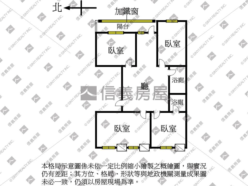 Ｃ３０近綠廊道公寓三樓房屋室內格局與周邊環境