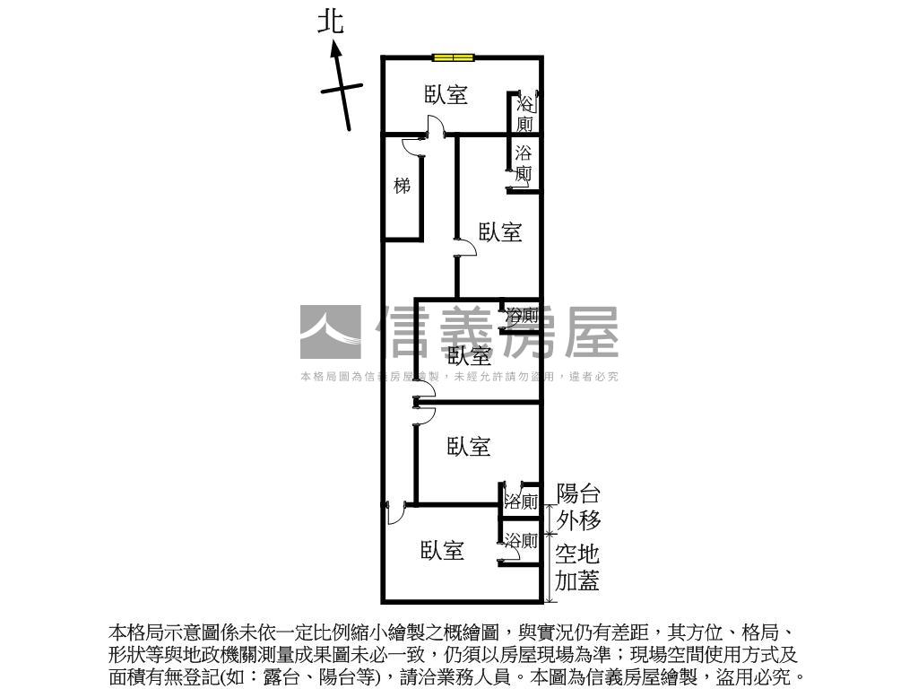 府中低樓層收租聖品房屋室內格局與周邊環境