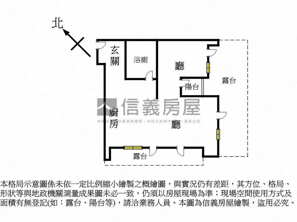 小宅露臺樹景戶房屋室內格局與周邊環境