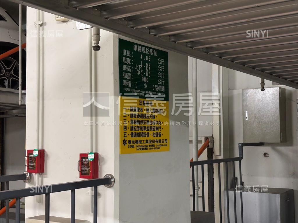 小宅露臺樹景戶房屋室內格局與周邊環境