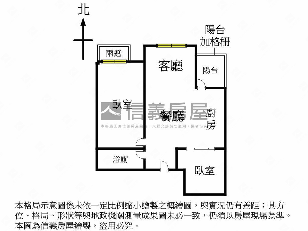 五期新案★ＭＹ雋２房平車房屋室內格局與周邊環境