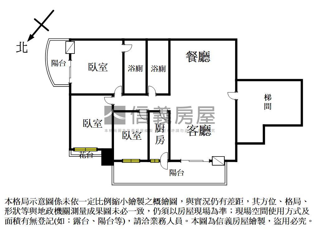 巨蛋公園景觀三房平移車位房屋室內格局與周邊環境