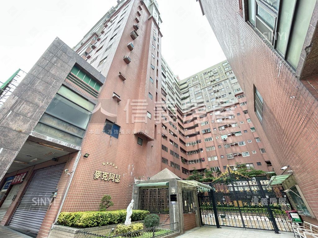 敦化路。麥克阿瑟四房房屋室內格局與周邊環境