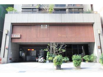 【蒔尚極】車位