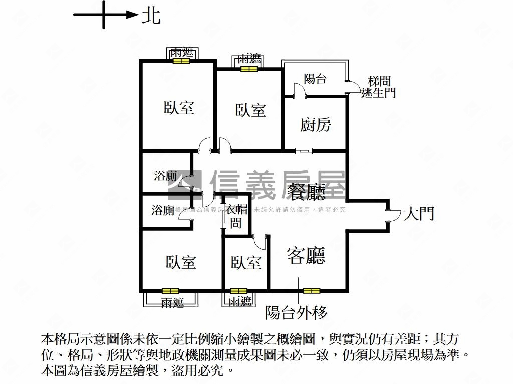 歐洲帝國四房附Ｂ１車位房屋室內格局與周邊環境