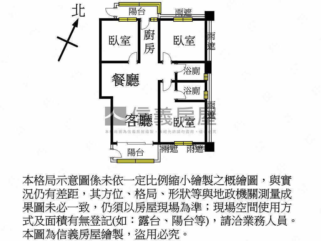 青埔新世紀高樓三房大車位房屋室內格局與周邊環境
