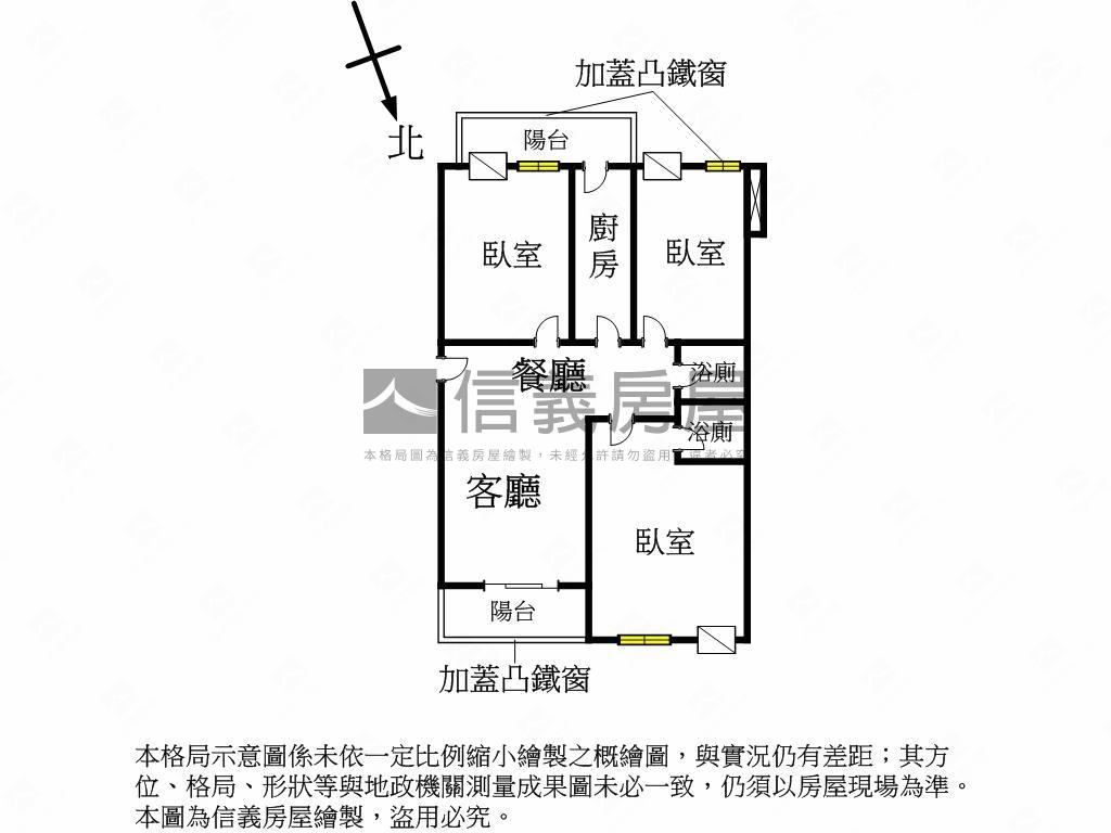 金華龍邸·景觀溫馨三房房屋室內格局與周邊環境