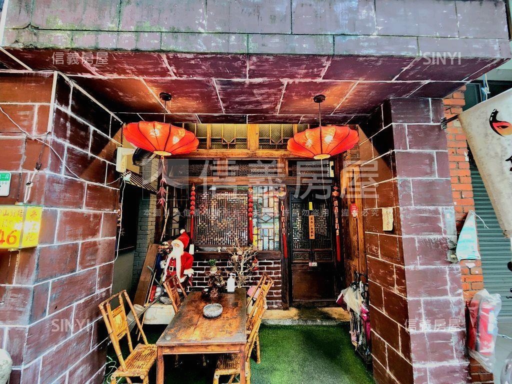 古色古香透天店面房屋室內格局與周邊環境