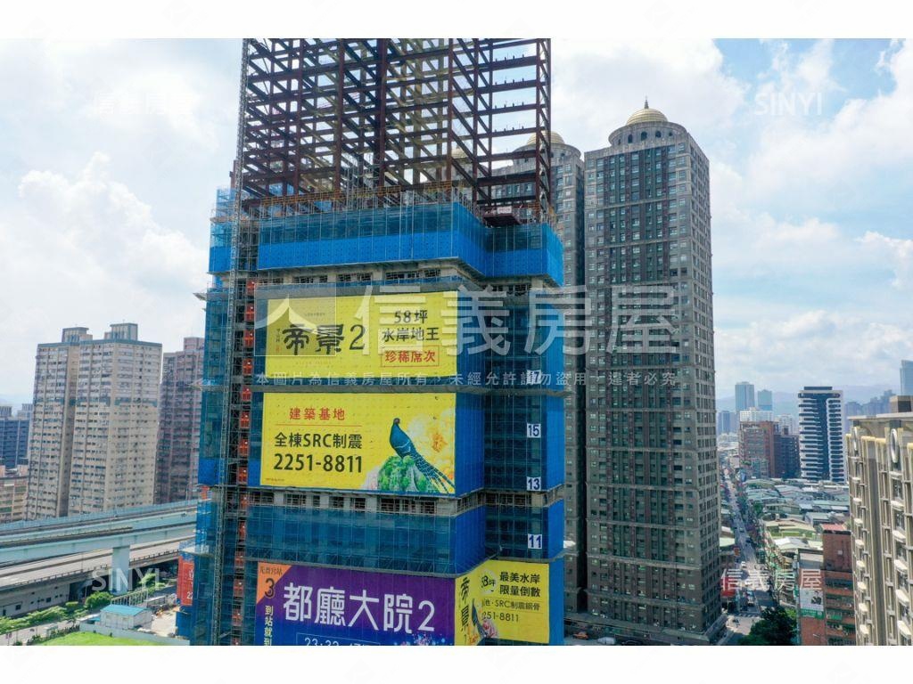 帝景二號河景戶值得臻藏房屋室內格局與周邊環境