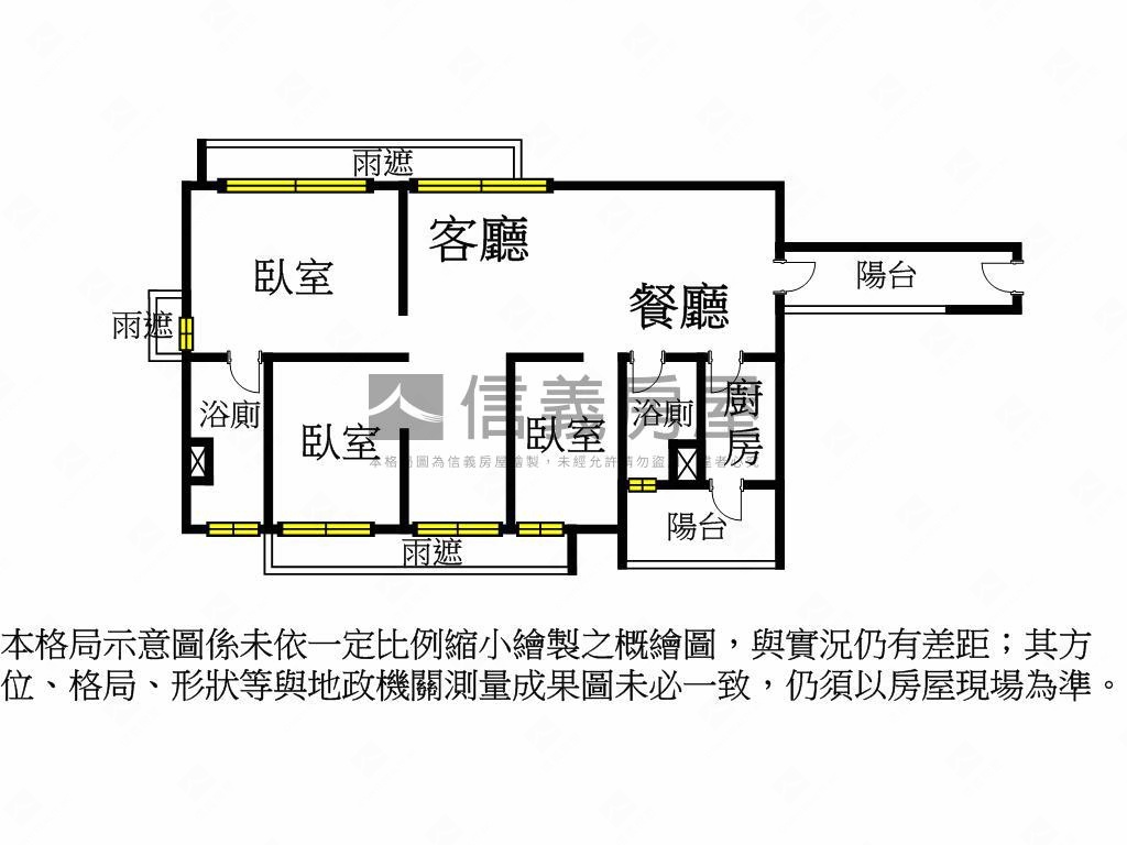 帝景二號河景戶值得臻藏房屋室內格局與周邊環境
