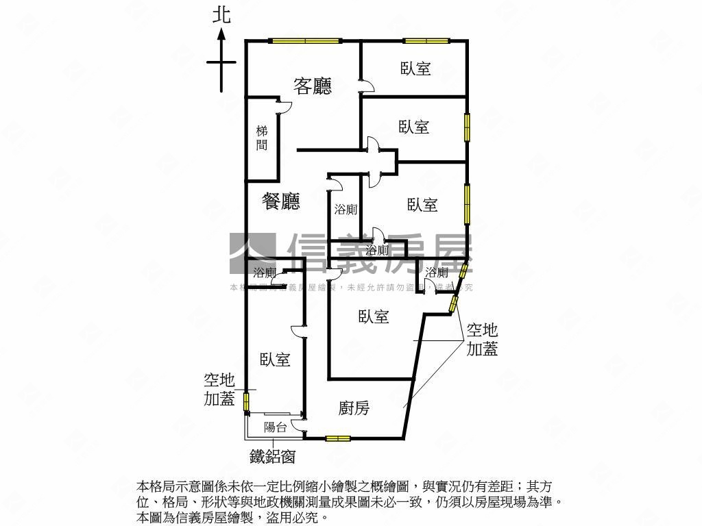 捷運景平站旁黃金三樓房屋室內格局與周邊環境