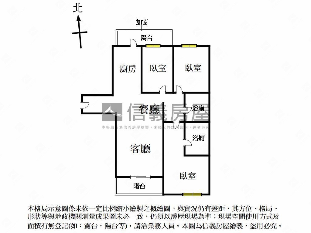 近葳格高樓朝南三房平車房屋室內格局與周邊環境