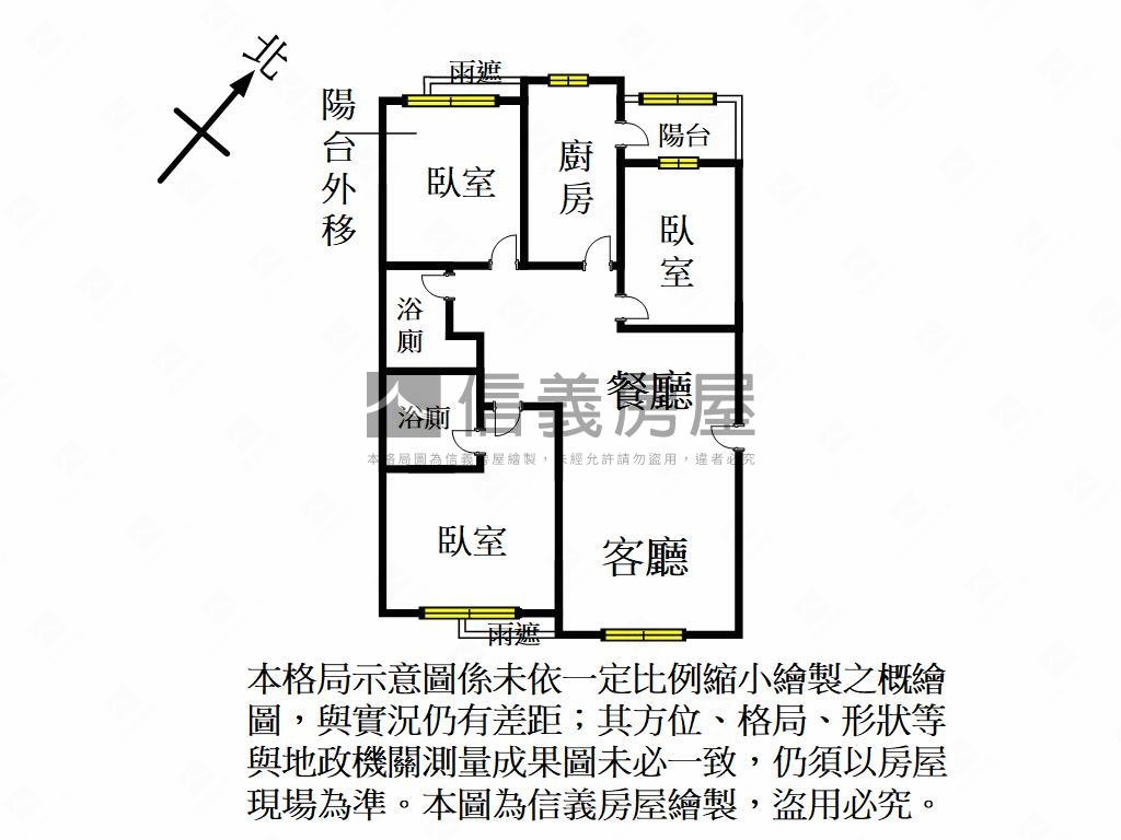 靜崗逸居三房車位房屋室內格局與周邊環境