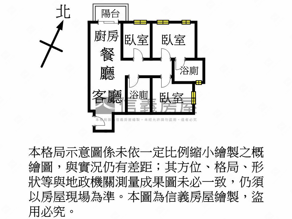宏普高質感三房車位房屋室內格局與周邊環境