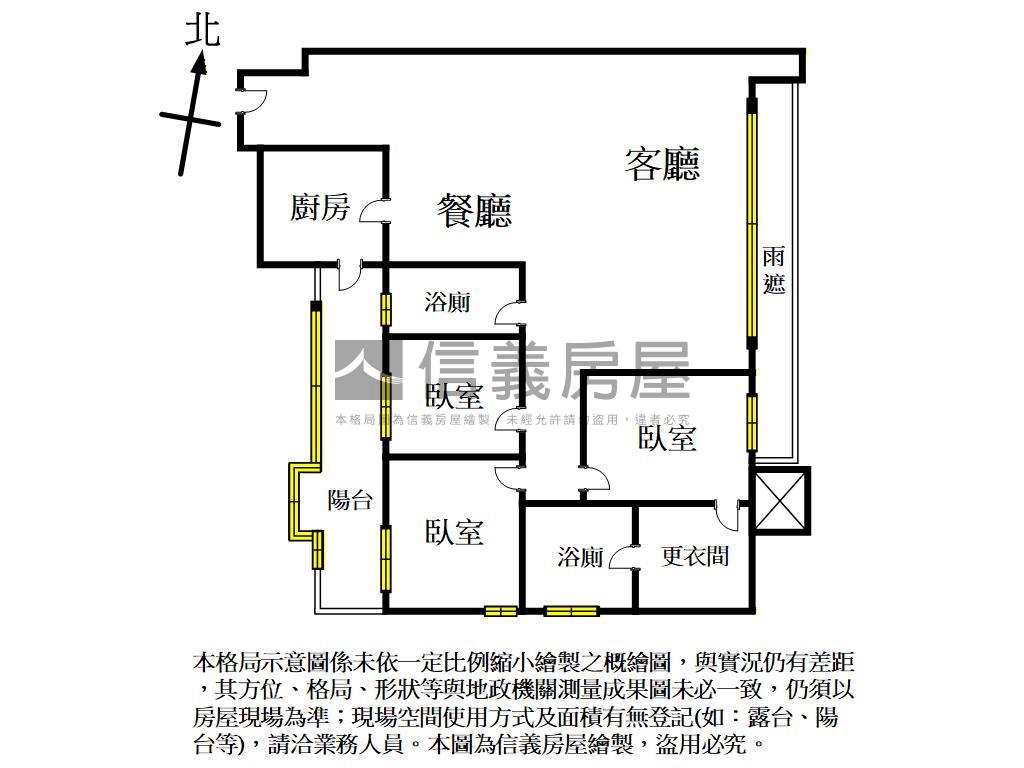 桃大極大器落成房屋室內格局與周邊環境