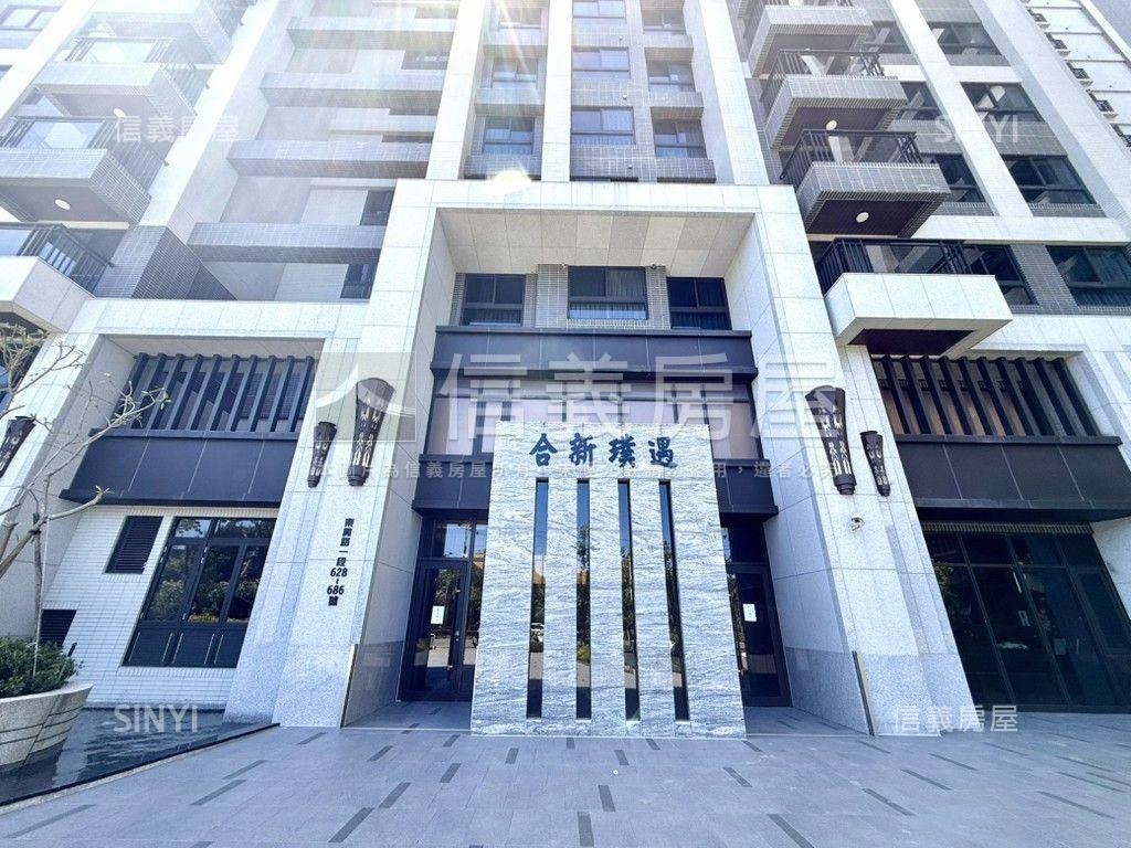 高鐵合新璞遇高樓視野三房房屋室內格局與周邊環境