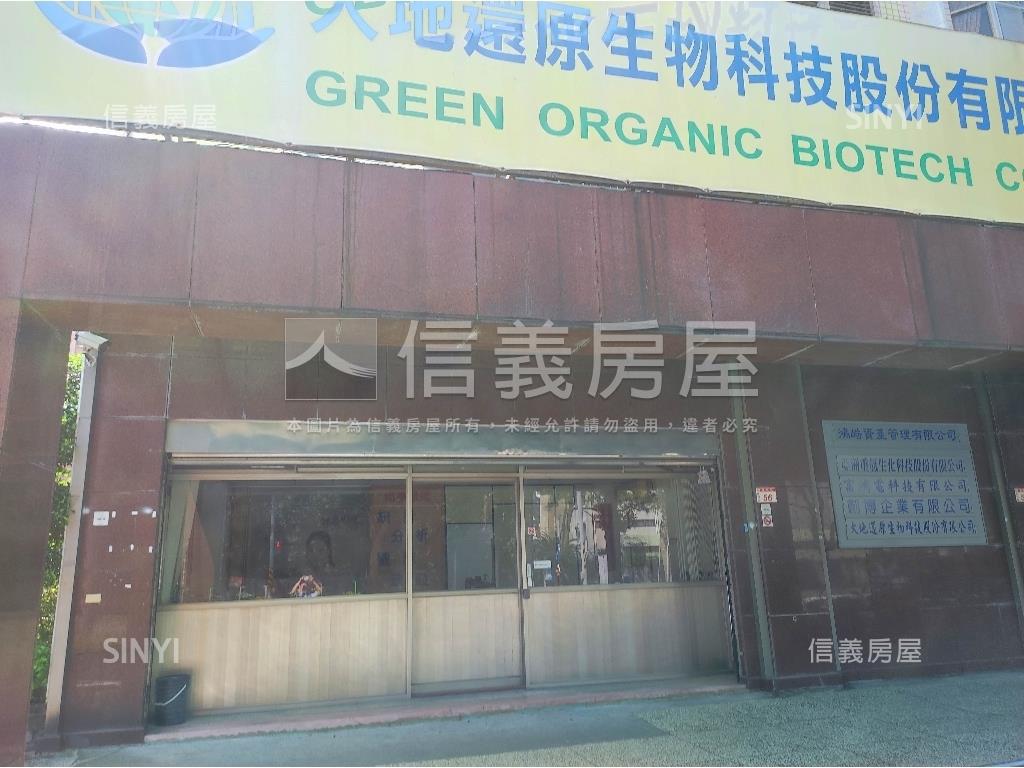近省道乙工廠辦房屋室內格局與周邊環境