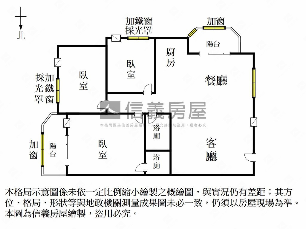 永大商圈高樓景觀三房平車房屋室內格局與周邊環境