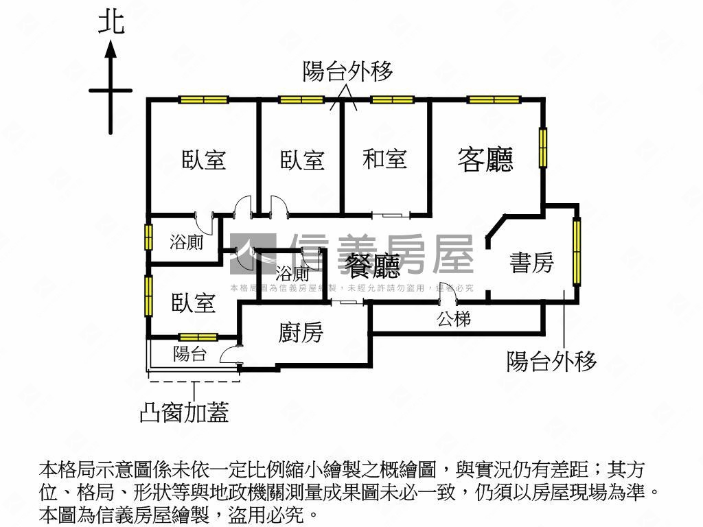 附中大安站面公園一層兩戶房屋室內格局與周邊環境