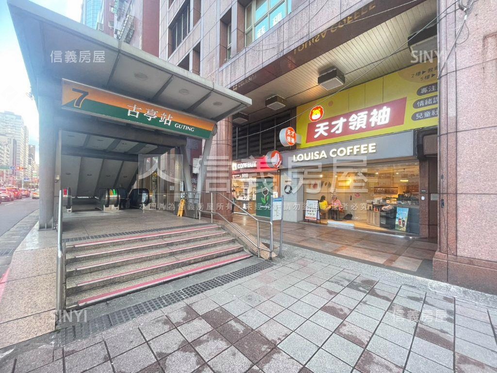 古亭捷運‧中正國中房屋室內格局與周邊環境